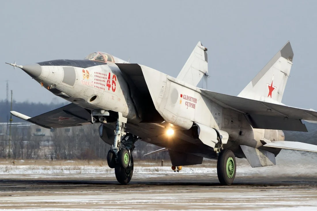 Истребитель