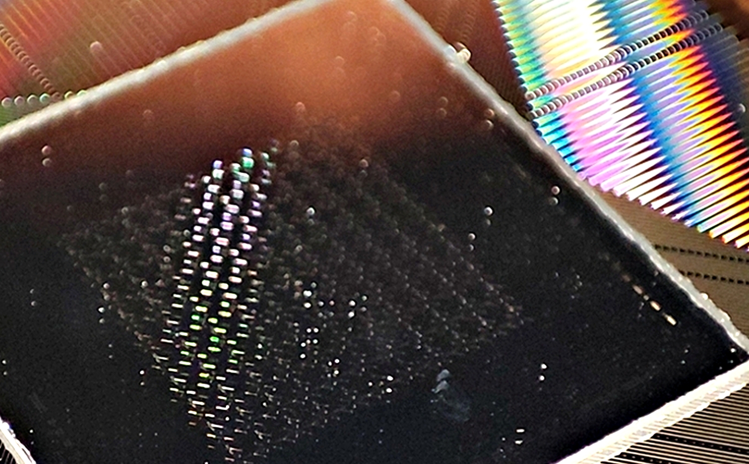 Квантовый чип.