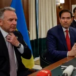 Представители США