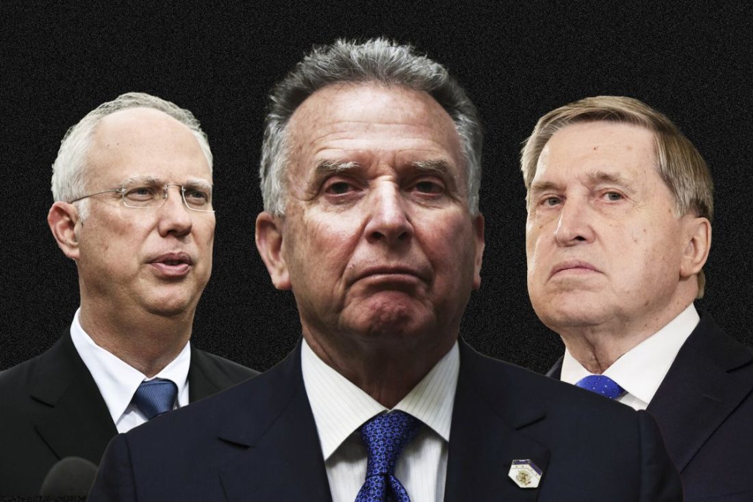 Переговорная группа