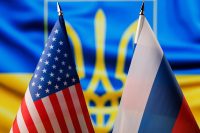 Флаги Украины России и США