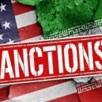 Санкции против Ирана