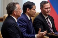 Делегация США на переговорах