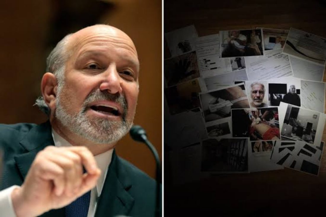 Говард Латник