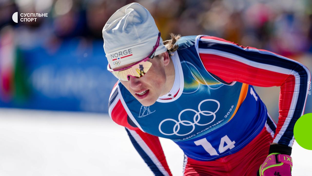 Йоханнес Клебо