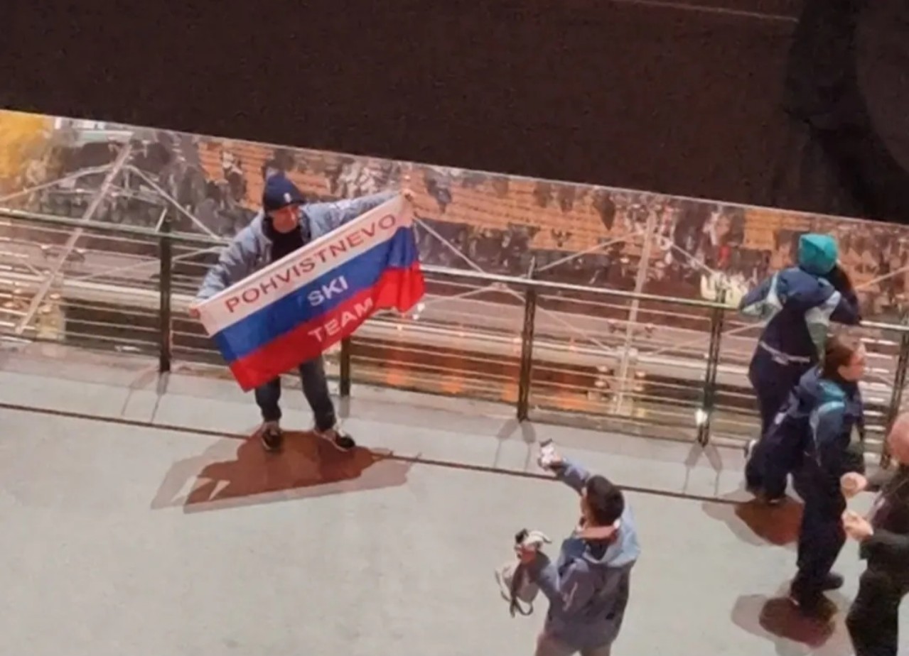 Провокация на Олимпиаде