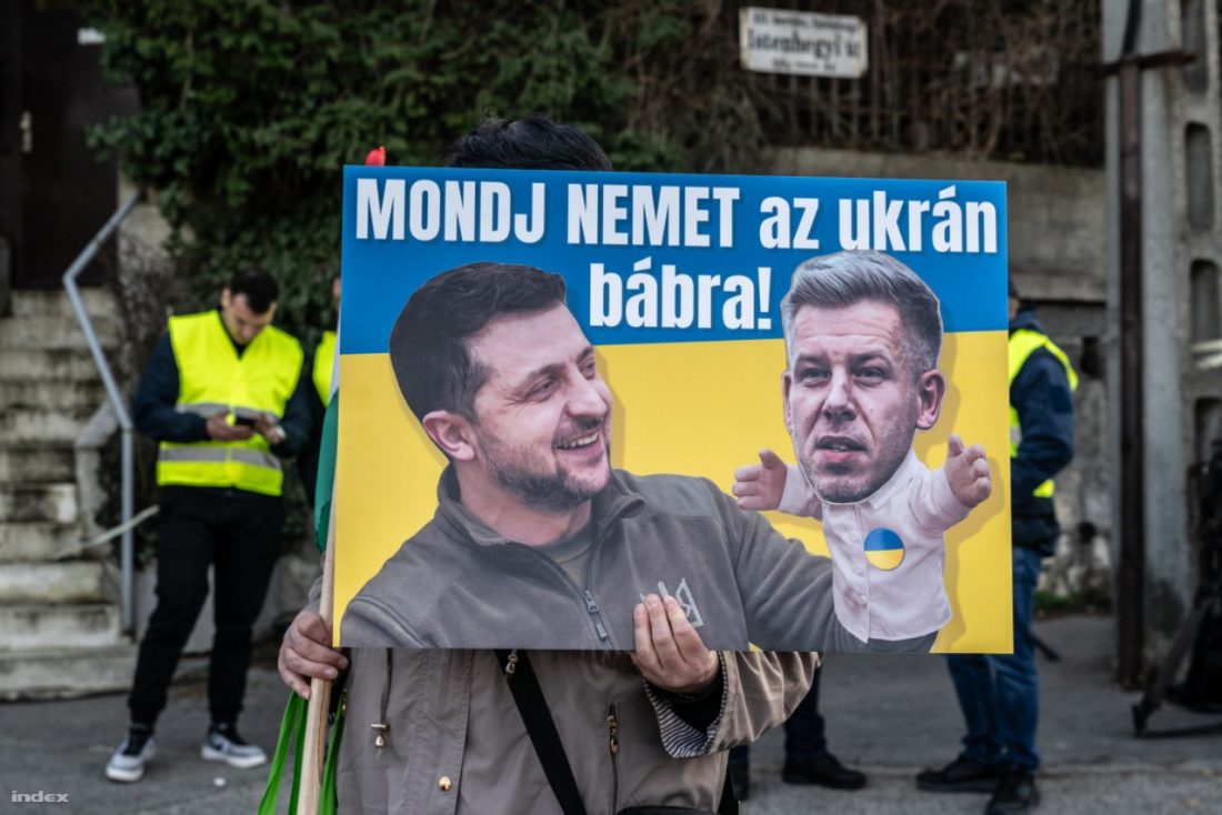 Митинг против Украины