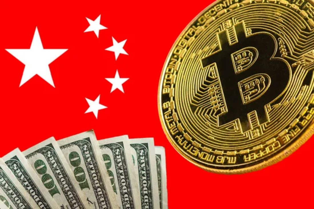 Китай отмывает деньги через криптовалюты