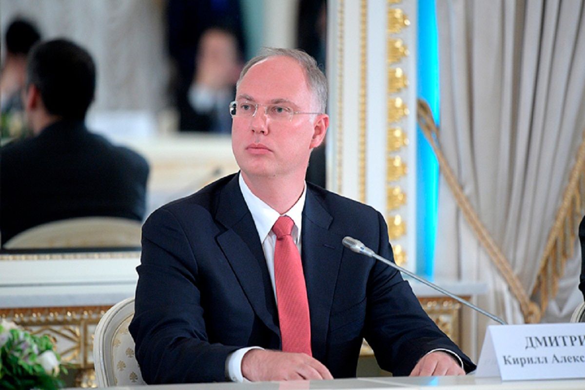 Кирилл Дмитриев