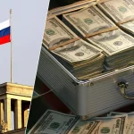 В ЕС снова обсудить активы РФ