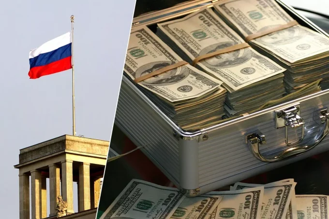 В ЕС снова обсудить активы РФ