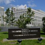 Посольство США в Киеве