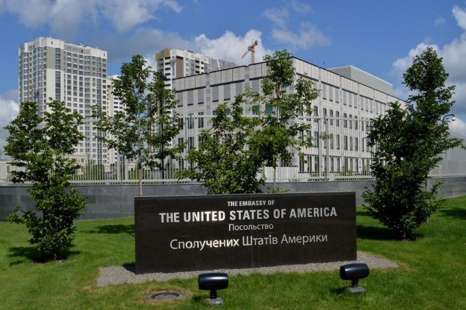Посольство США в Киеве