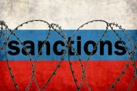 Санкции против РФ