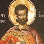 Устинов день