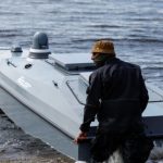 Украинский морской дрон