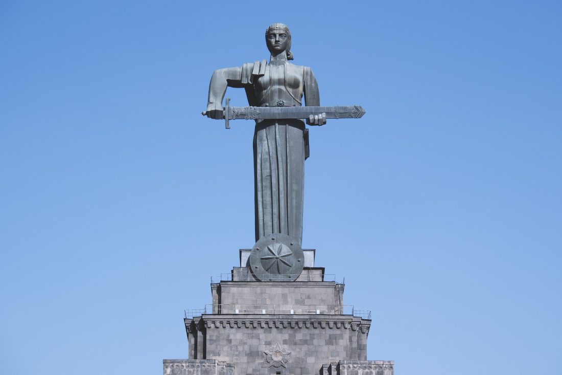 Ереван, Армения