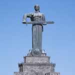 Ереван, Армения
