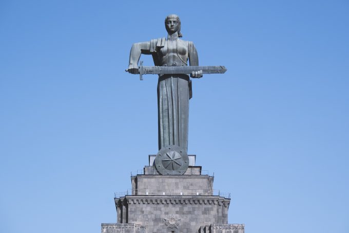 Ереван, Армения