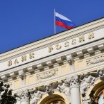 Банк России