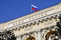 Банк России