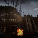 S.T.A.L.K.E.R 2