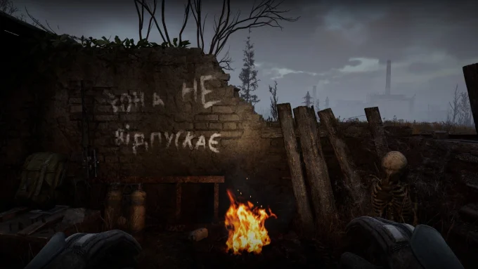 S.T.A.L.K.E.R 2